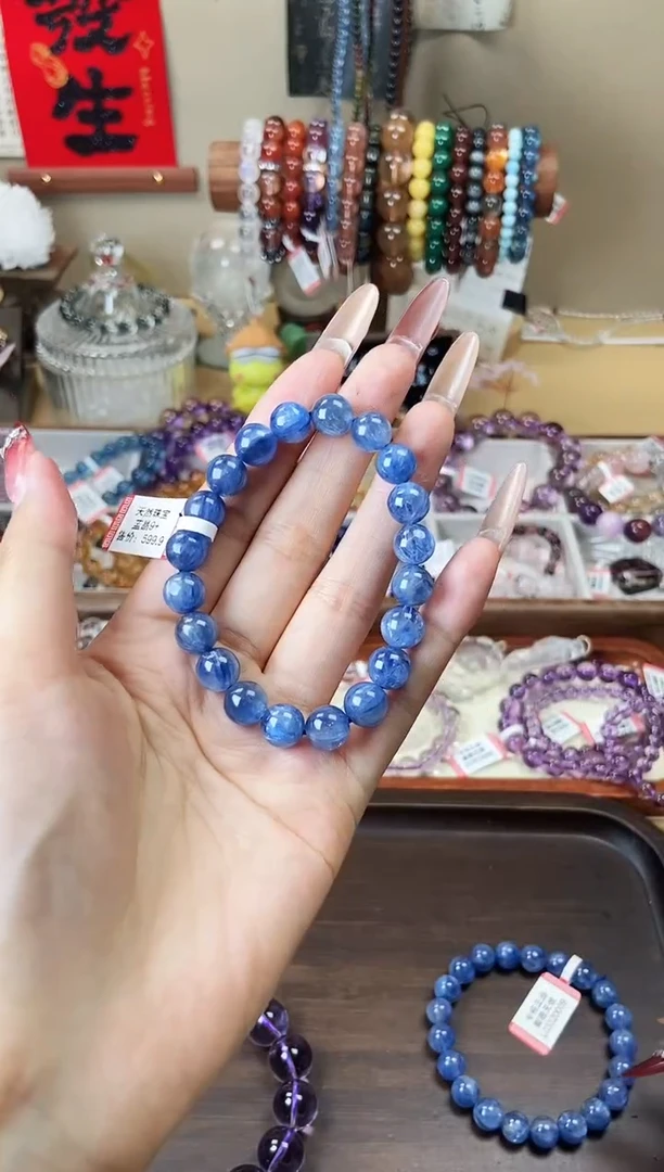 【闪购商品】水晶手链未镶嵌蓝晶石9mm+