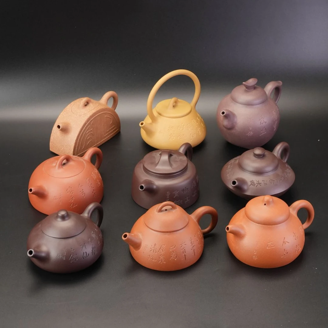 lot21431 840 蒋昇 曼生18式 容量不一