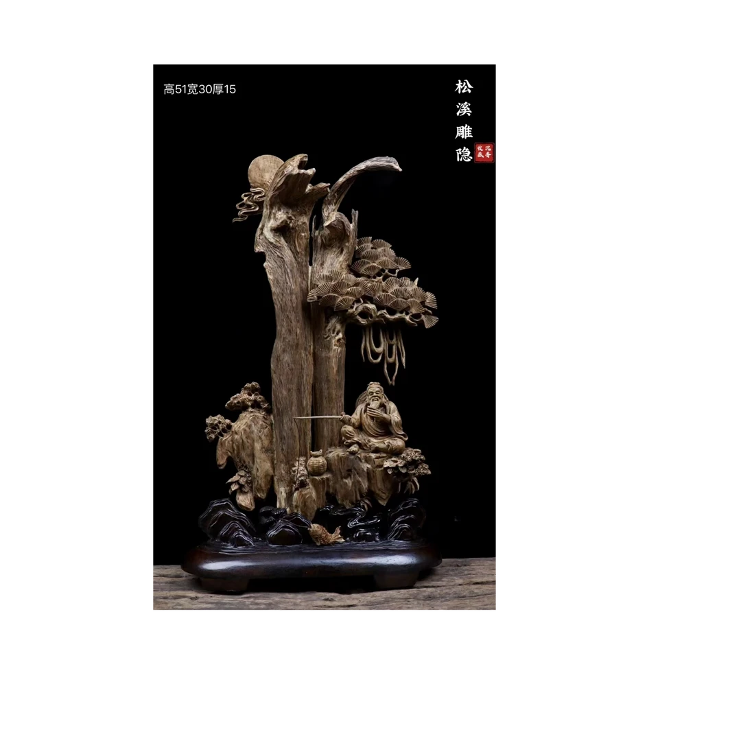 沉香摆件--松溪雕隐