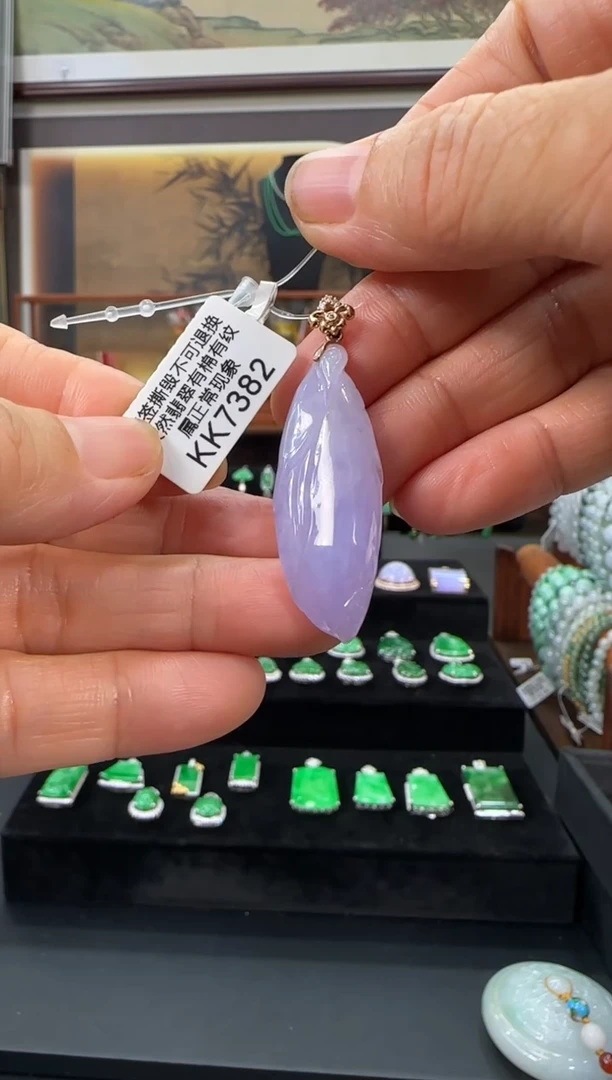 翡翠18K金镶嵌颈饰KK7382玉兰花