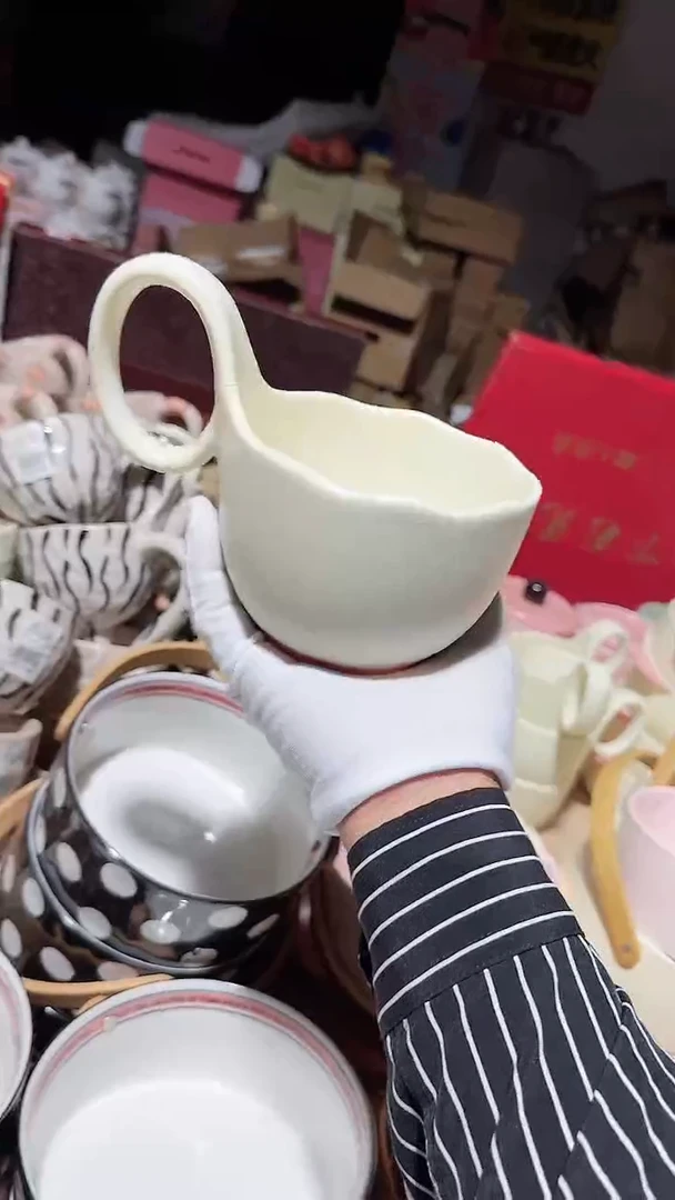 陶瓷磨砂杯子微瑕 凑满20元包邮