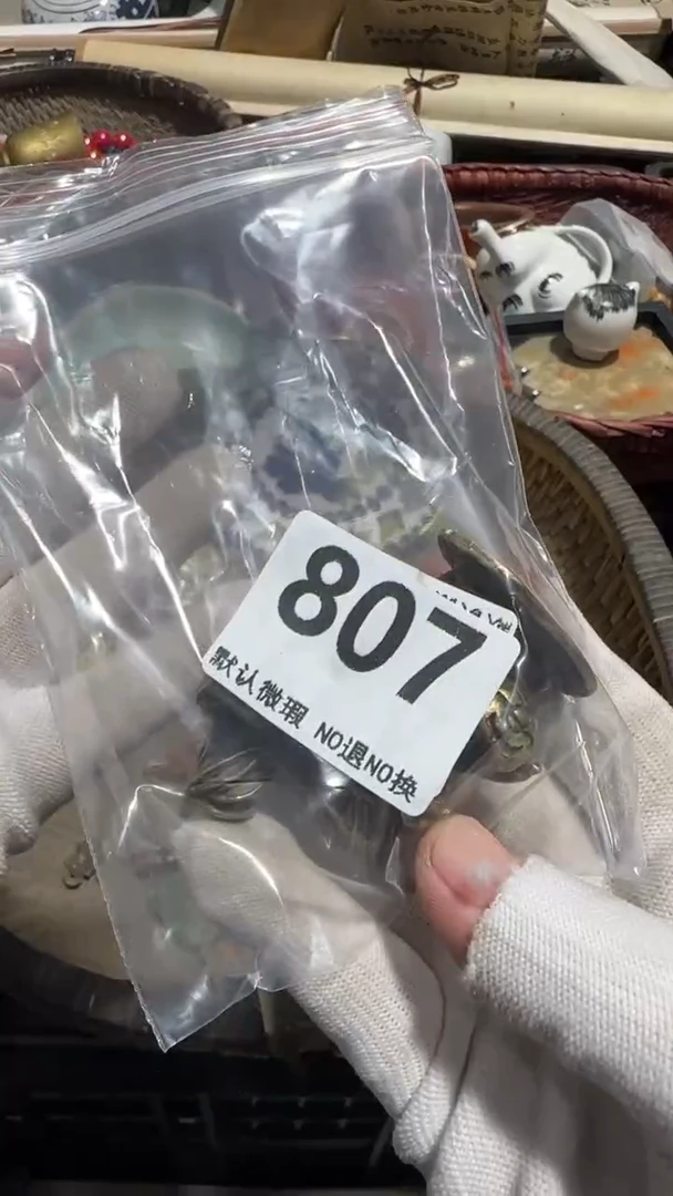 无非金属大*车亿容工艺品807