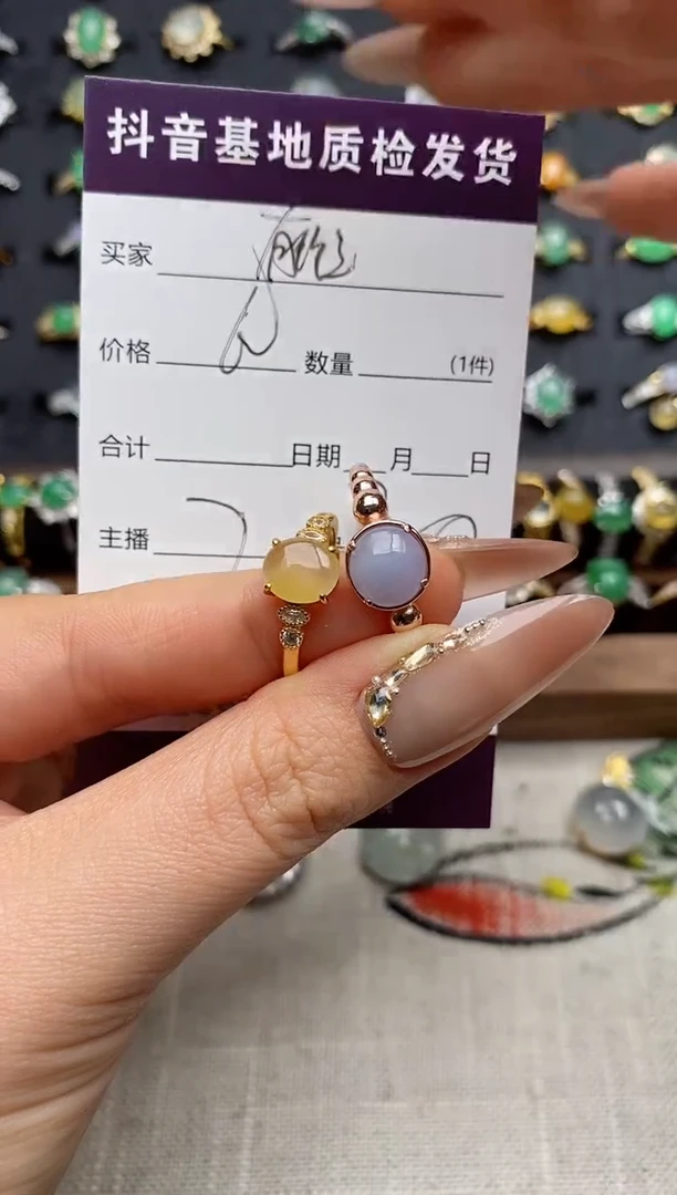 银S925镶嵌戒指翡翠.