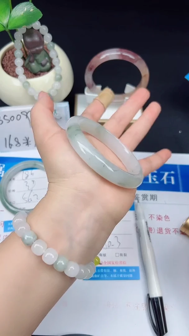未镶嵌手镯石英质玉187-60/61