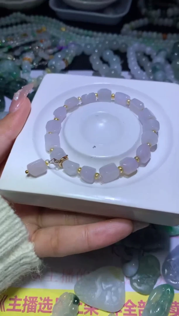 【闪购商品】定制翡翠未镶嵌MJX036495