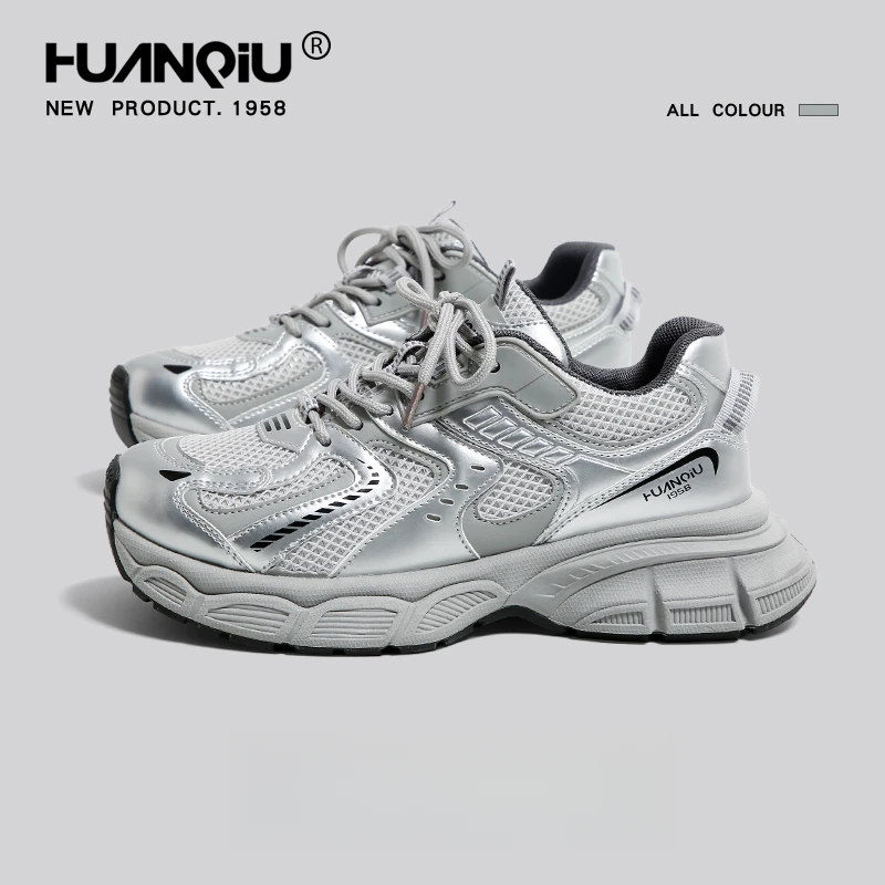 环球厚底增高秋季老爹鞋女百搭新款网红炸街超火鞋子女运动鞋加绒