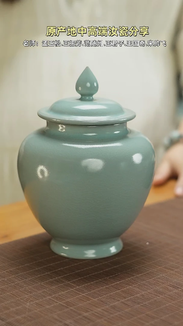 杯精品将军罐mmmmmmmmmmmmm