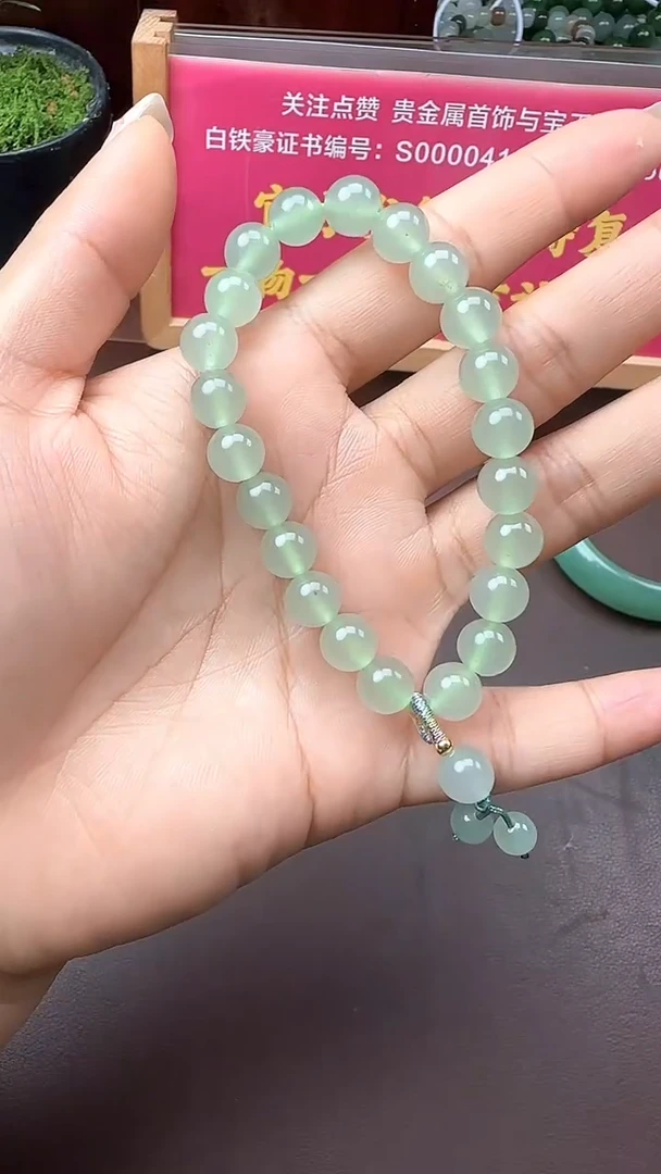 未镶嵌东陵石手串东陵玉老料手串