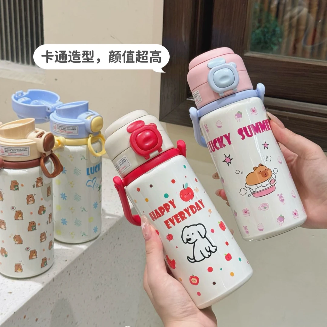 甜杯趣新款学生开学季双饮军训316保温保冰水杯500室升便携提手杯