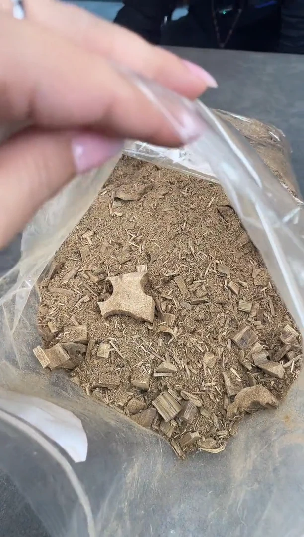 【闪购商品】沉香摆件96号海南尖峰岭 碎料10克多样性发一份