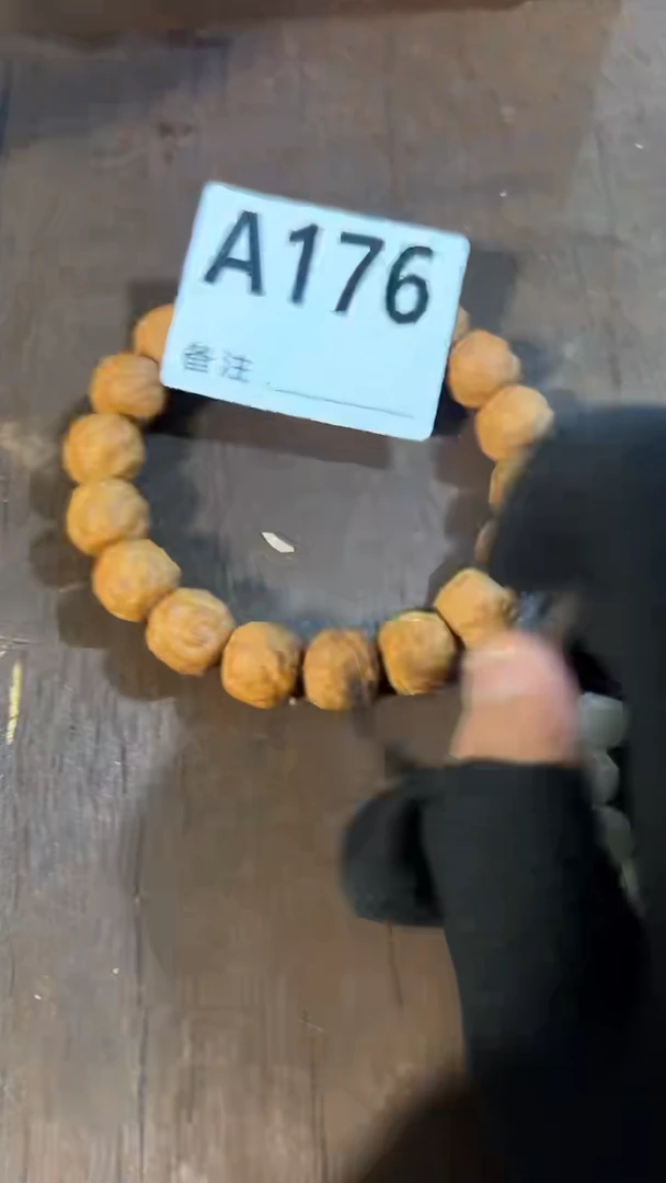 手串滴血莲花菩提菩提手串链接176