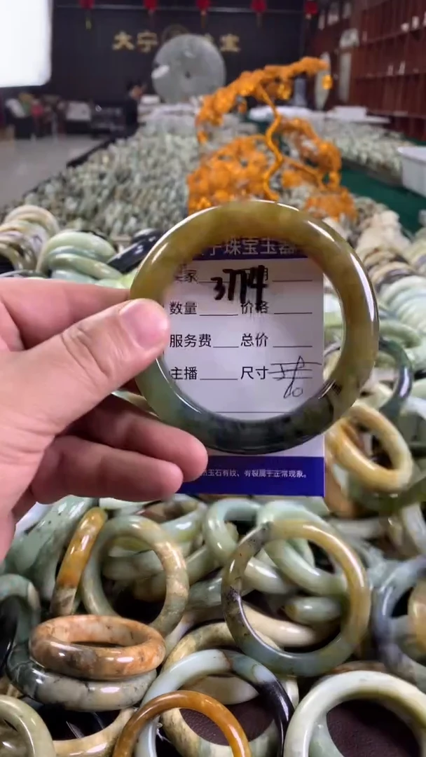 未镶嵌蛇纹石玉手镯3774