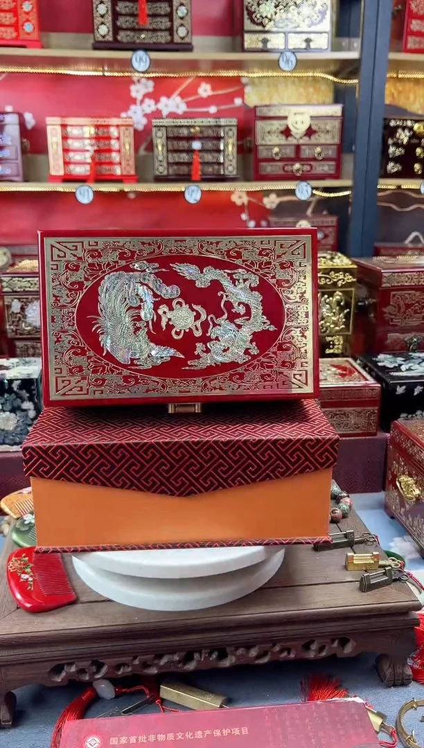 ＠**Y24厘米新款双层掐丝螺钿镶嵌酒红龙凤呈祥