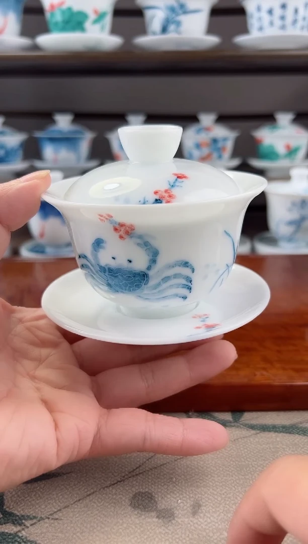 微瑕高冰螃蟹180ml三才盖碗