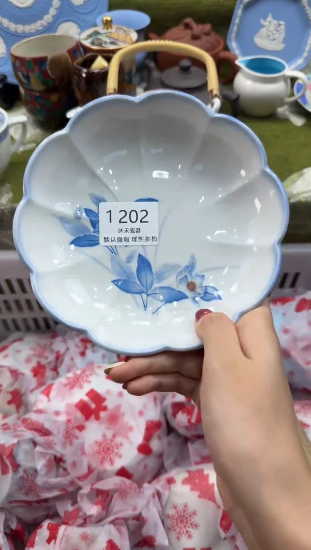 瓷片不**作 瓷片瓷片     1202