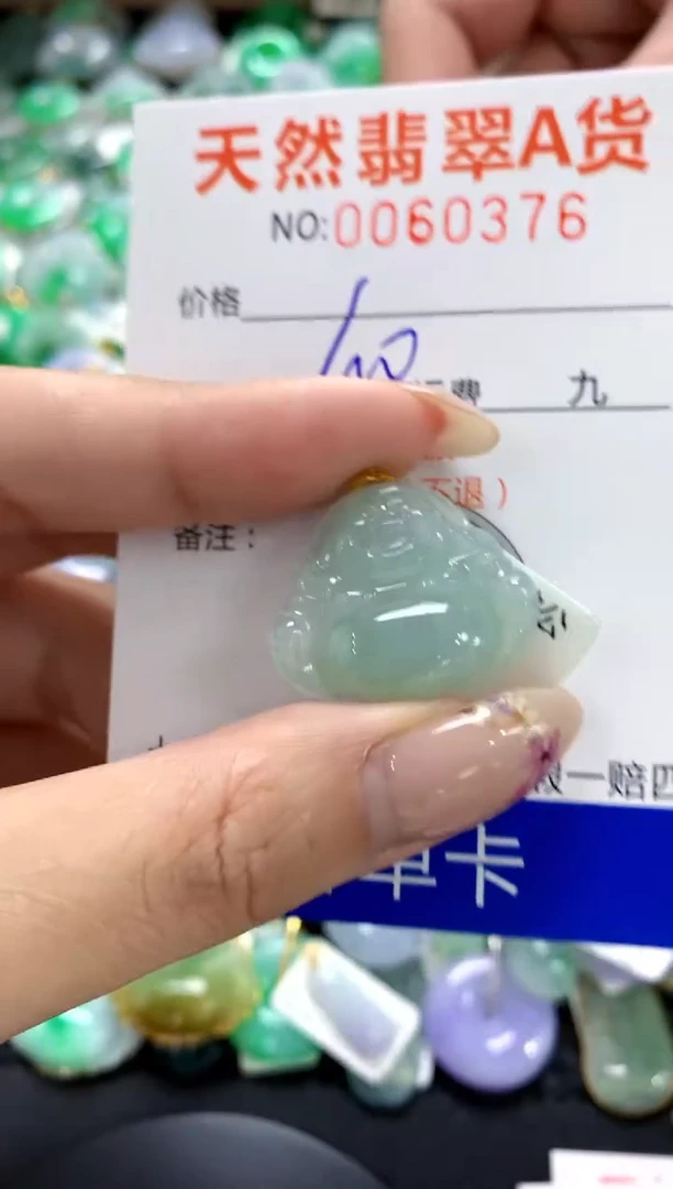 翡翠18K金镶嵌颈饰1111111111111111