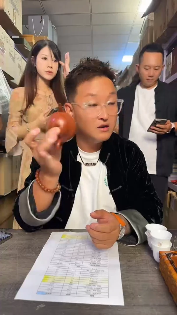 瓷器瓷器希望呜呜呜呜