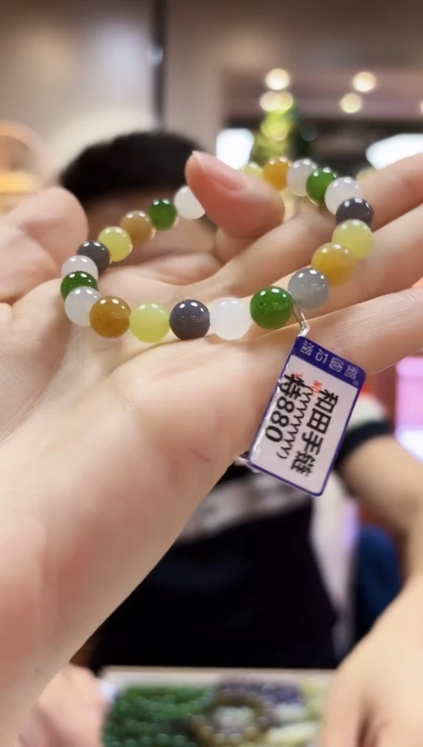 和田玉未镶嵌颈饰手链8