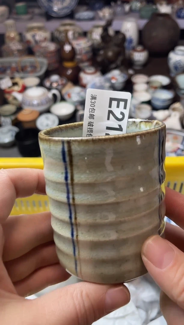 瓷片自**风瓷器瓷器瓷器瓷器