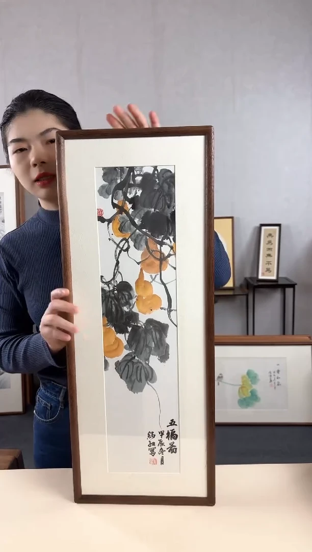 【闪购商品】国画手绘*五福临门*28*72cm实木框