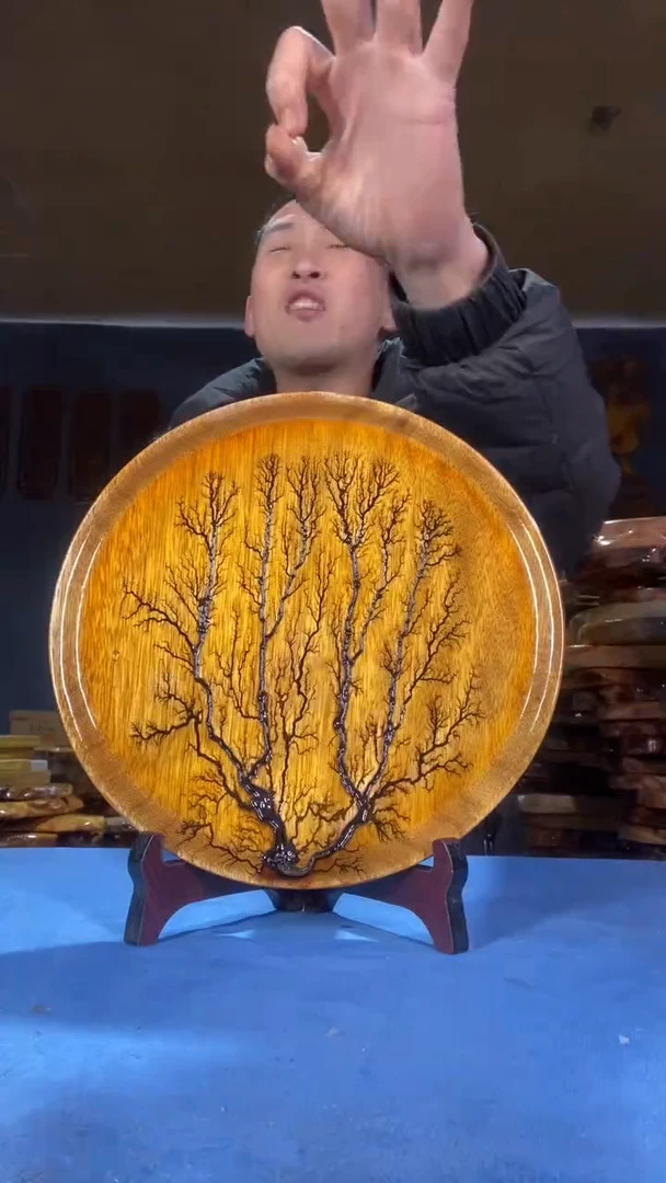 本店截图为准（不含配件）