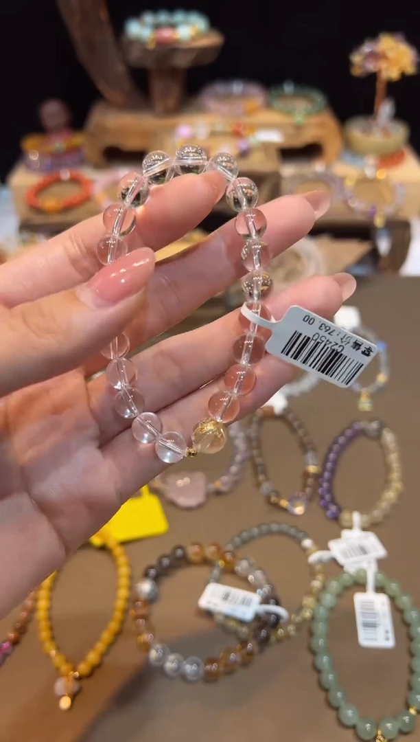 水晶手链18K金镶嵌手饰@@C2450