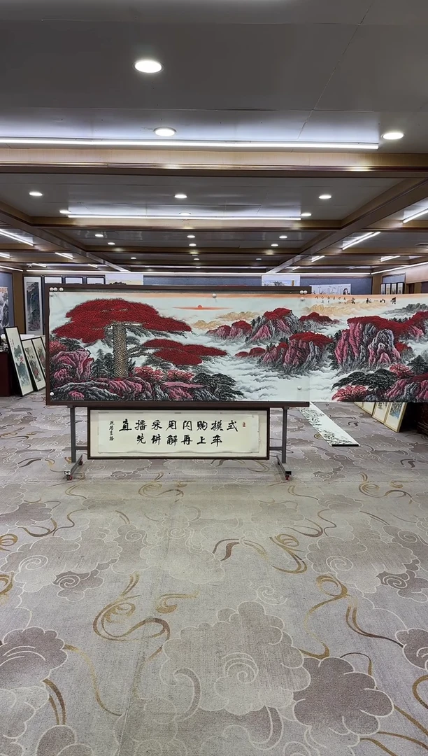 绘画绘画Y-王红兵-小丈二-山水画