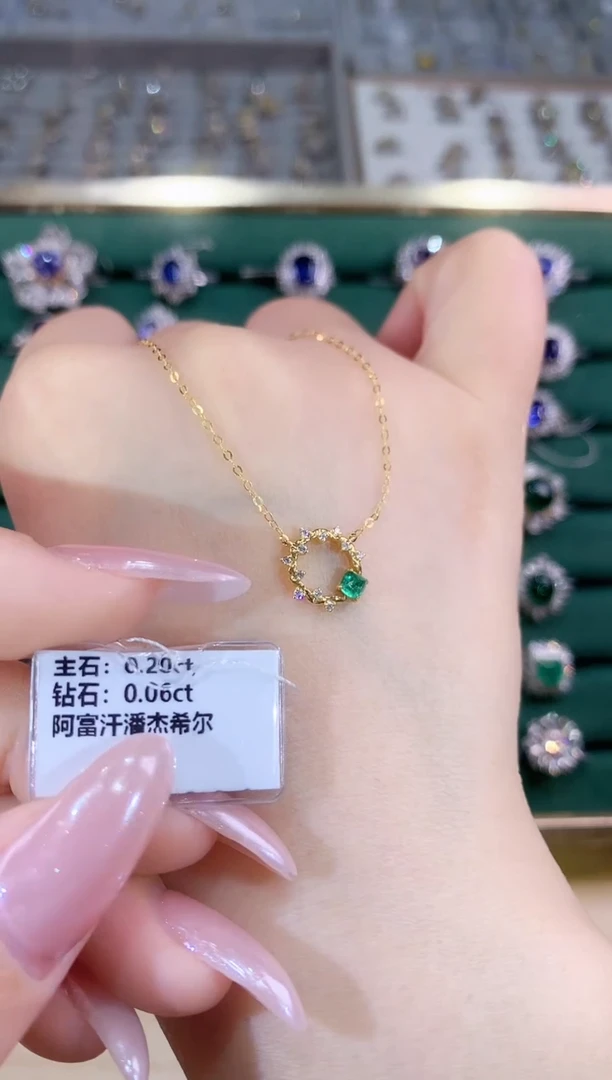 18K金镶嵌项链祖母绿项链