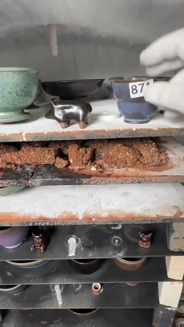 蘭山窑手作器物 871 全品
