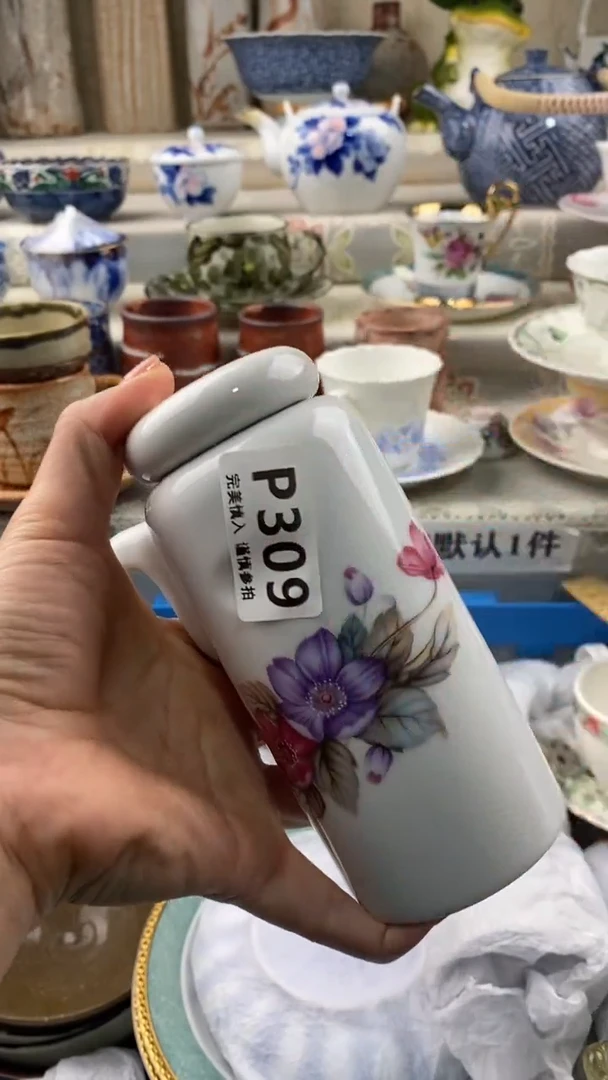 瓷片瓷片  309