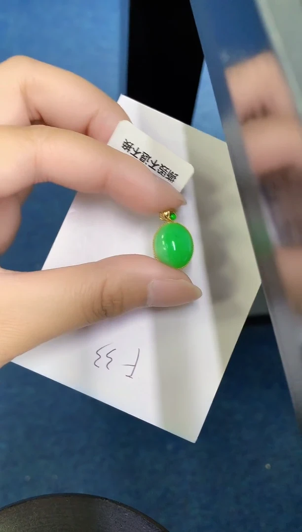翡翠18K金镶嵌颈饰000000000