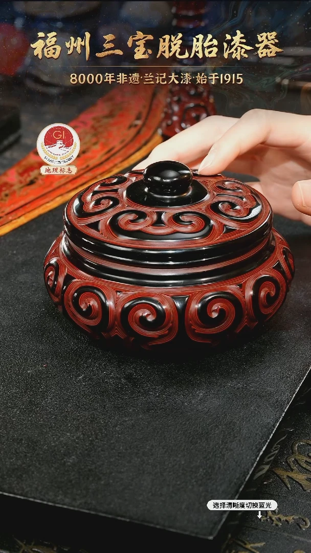 一物一拍 以商品图片为主