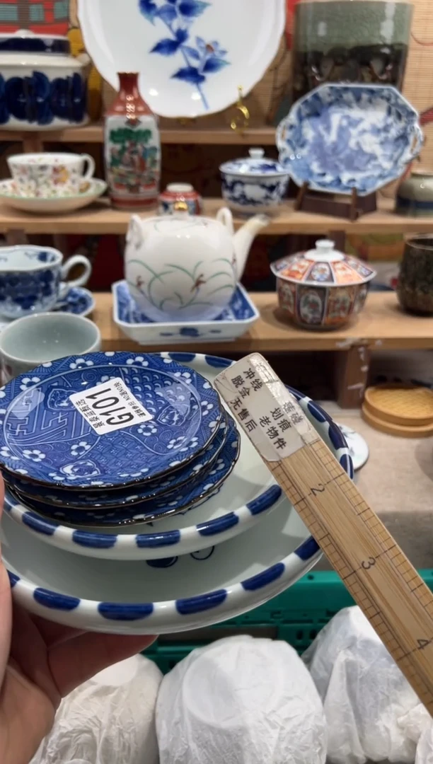 瓷片雨****花瓷片--------G101