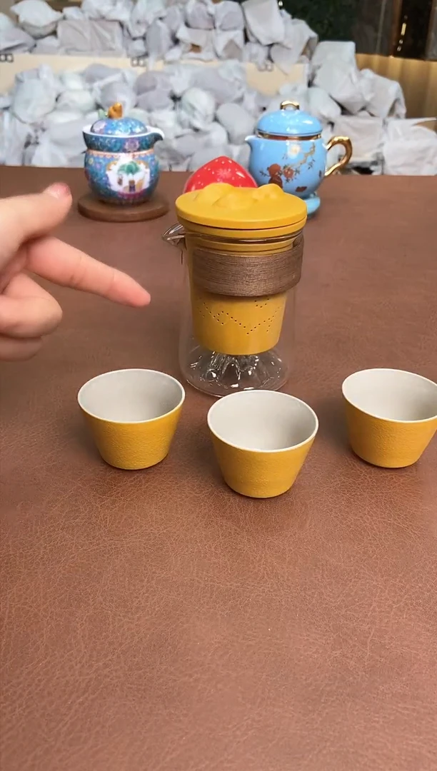 美泽远山玻璃旅行茶具黄一壶三杯