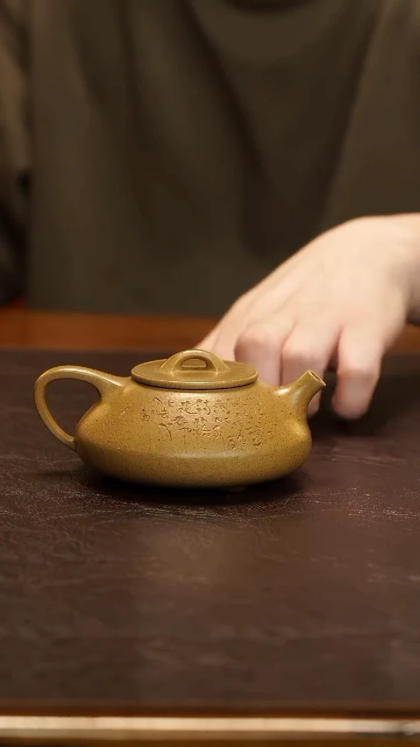 茶壶紫砂【润石堂】全手工精品 满瓢石瓢 黄金段210cc