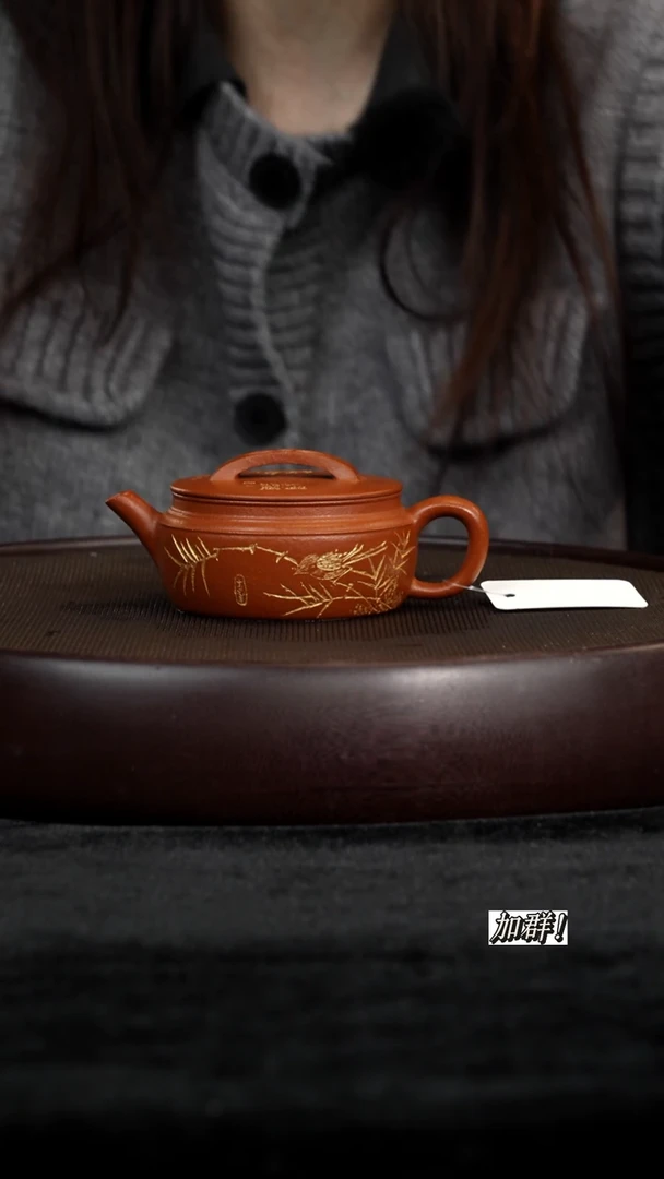 茶壶紫砂XM612091降坡汉瓦150c