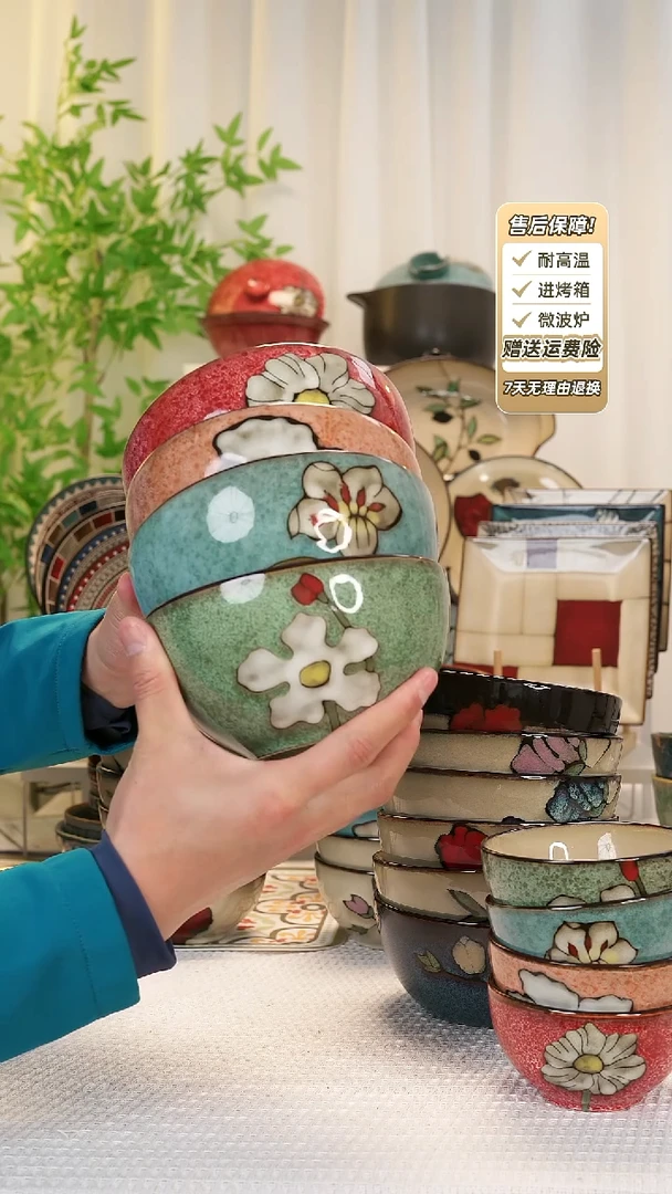 【闪购商品】2只装6 寸面碗11111111