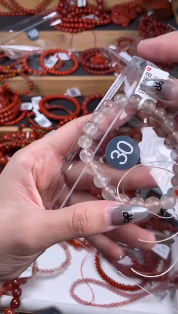 【闪购商品】南红玛瑙珠宝奇石未镶嵌30-8+