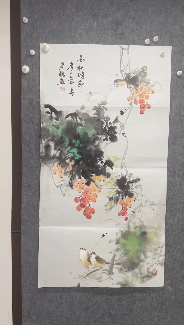 国画专属福利补贴00003-7