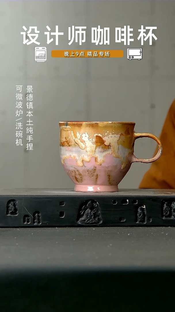 高温手作 食品级