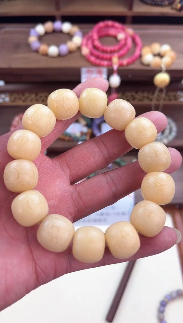 【闪购商品】白玉菩提吊坠六字菩提