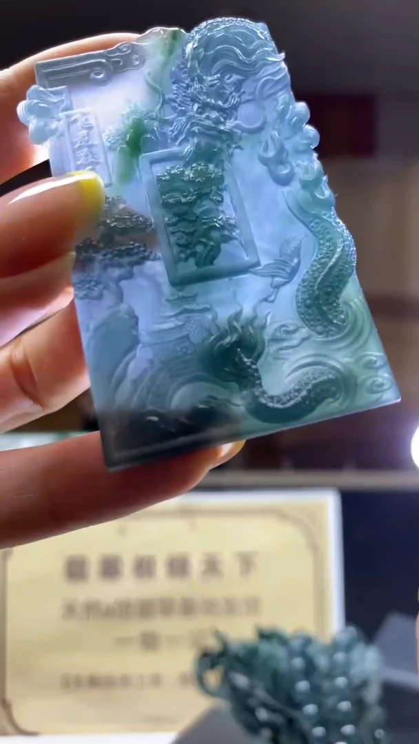 未镶嵌定制翡翠********252