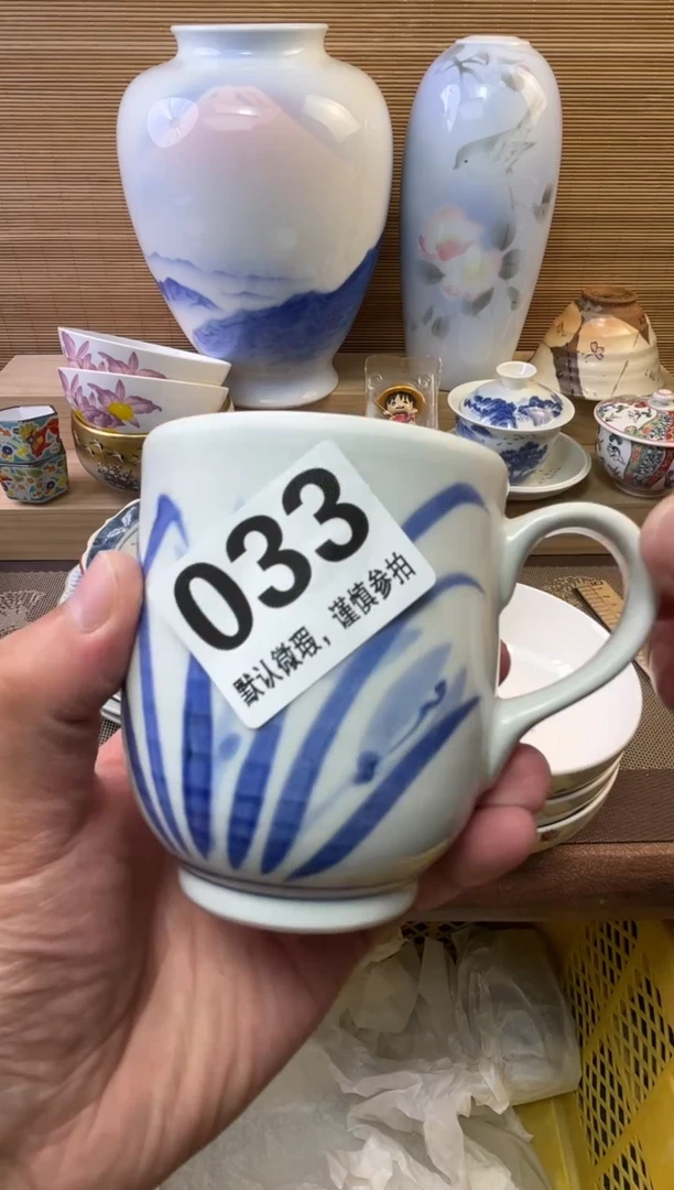 瓷片x****i陶瓷瓷器瓷器瓷器瓷器