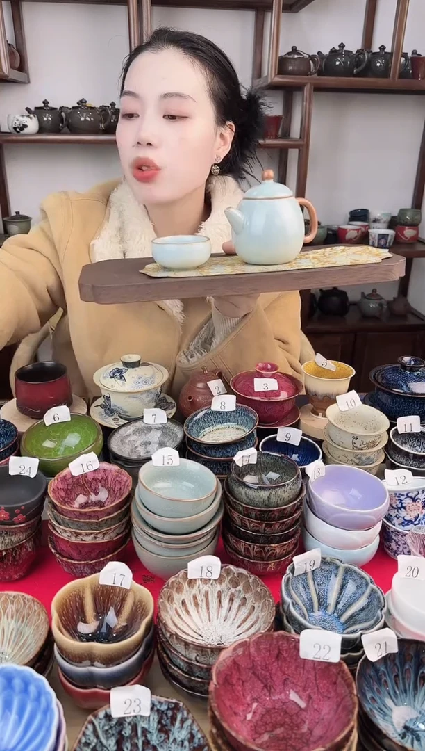 象福堂茶器000000080