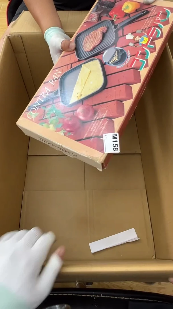 瓷片又**一中古商品谨慎参拍158