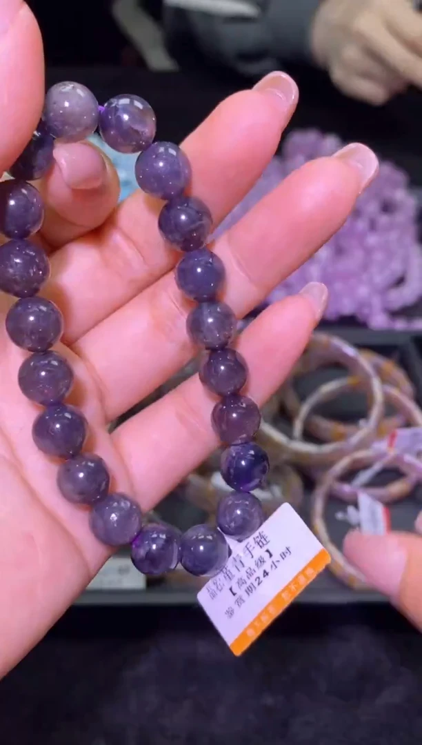 未镶嵌堇青石单圈堇青单圈-A39-多样性发其一