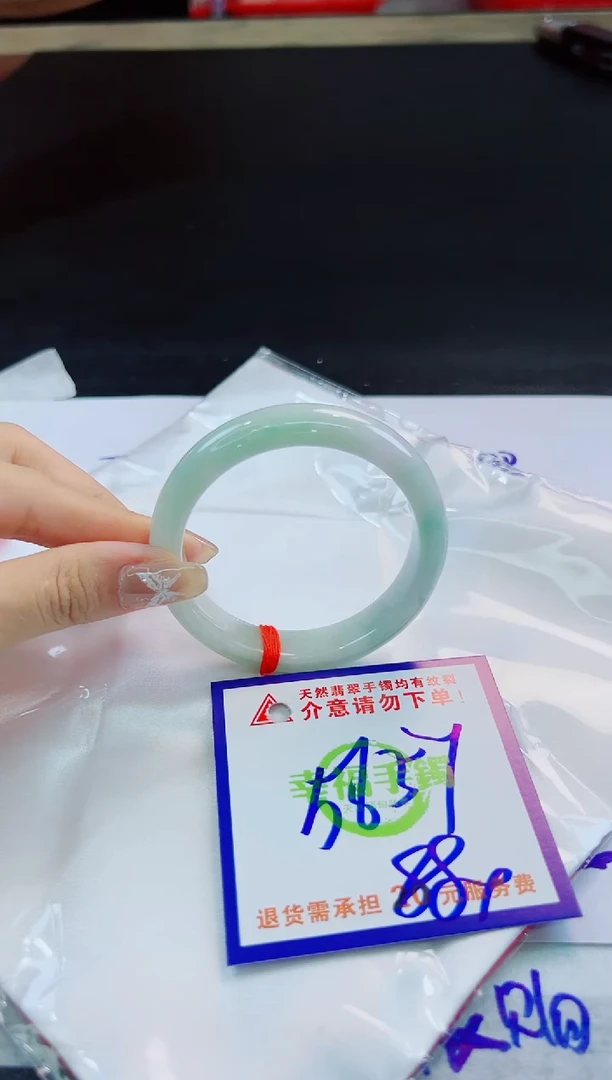 未镶嵌手镯翡翠天然缅甸翡翠A货！A货！A货！A货！A货！