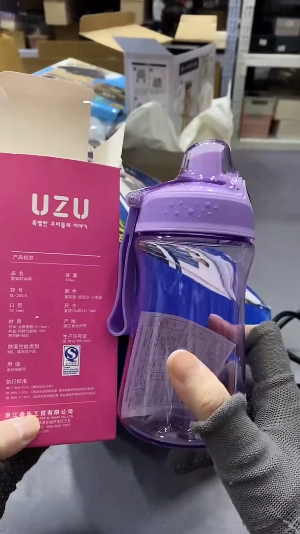 瓷片满38包邮，编号：B314