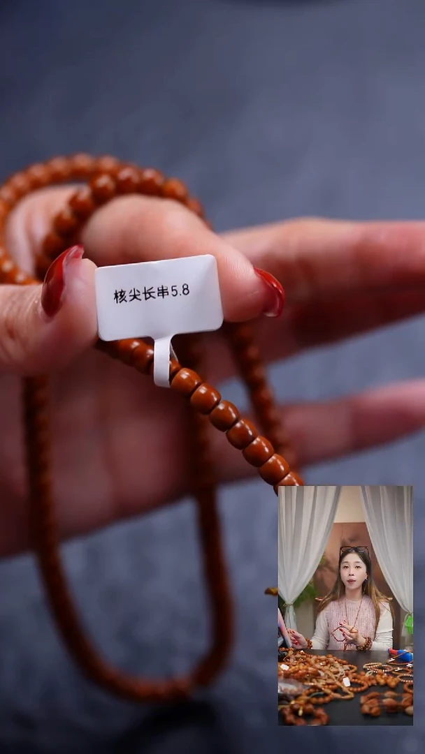 吊坠橄榄核橄榄核