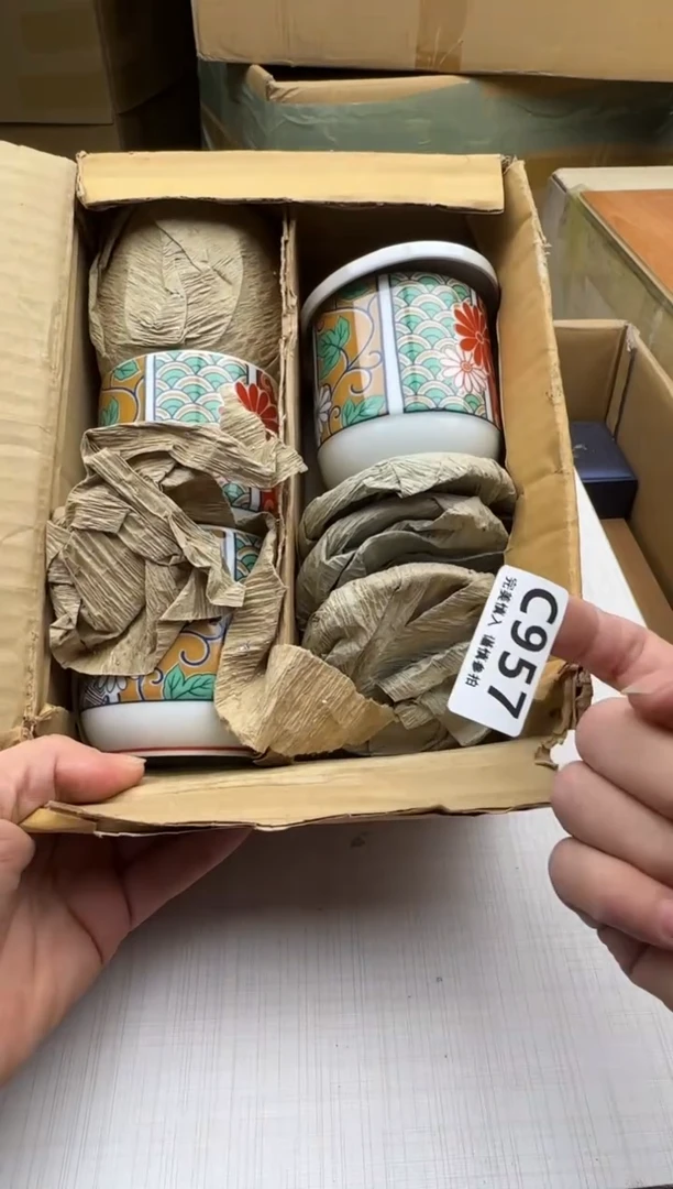 瓷片?****妈957回流瓷器 默认微瑕